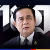 Eine demokratiefreundliche Gruppe sammelt die „Stimmen“ der Menschen, um Prayuth zu stürzen