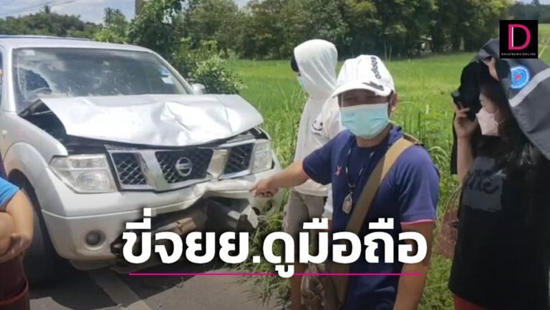 14-jährige Motorradfahrerin stirbt bei einer Frontalkollision mit Pick-up – sie war am telefonieren 14-jährige Motorradfahrerin stirbt bei einer Frontalkollision mit Pick-up – sie war am telefonieren
