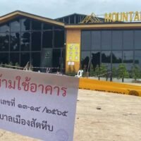 Thailand hat strenge Brandschutzgesetze, warum kommt es also immer wieder zu tödlichen Nachtclubbränden?