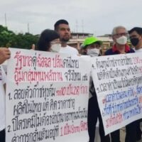 Der tägliche Mindestlohn in Thailand soll ab dem 1. Oktober um 5 % steigen