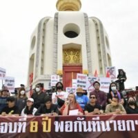 Die Ratsadon Gruppe versammelt sich erneut, um den Rücktritt des thailändischen Premierministers zu fordern