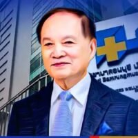 Die SEC verhängt eine Geldstrafe von über 2 Millionen Baht gegen den Chef der medizinischen Gruppe wegen „falscher“ Behauptungen über Impfstoffe