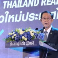 Es wird erwartet, dass die thailändische Wirtschaft in diesem Jahr um 3 % bis 3,5 %, mit einer langsamen, aber stetigen Erholung wachsen wird