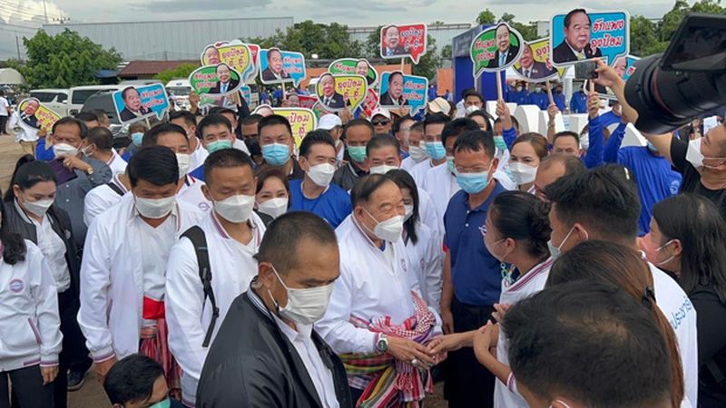 Im Nordosten trifft Prawit Wongsuwon, Vorsitzender der Palang Pracharath Partei, am Samstag in Nong Khai mit Anhängern zusammen.