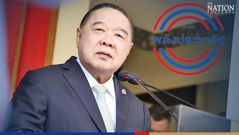 Prawit hat eine Reihe von unmittelbaren Aufgaben als neuer geschäftsführenden Premierminister Prawit hat eine Reihe von unmittelbaren Aufgaben als neuer geschäftsführenden Premierminister