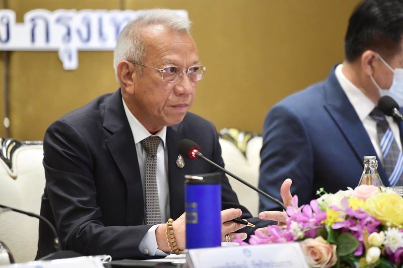 Thailand will 300 Baht Eintrittsgebühr für Touristen ab Anfang 2023 Thailand will 300 Baht Eintrittsgebühr für Touristen ab Anfang 2023