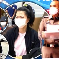 Untersuchung des Skandals um den Missbrauch von Dienstmädchen durch eine Polizistin, die ernsthafte Fragen zur Korruption aufwirft