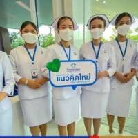 Bangkok erhält sein erstes Krankenhaus, das „spezialisierte“ Behandlungen zu erschwinglichen Preisen anbietet