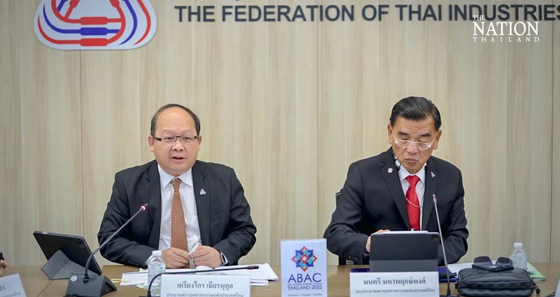 Das erste Thailändisch - Saudische Business Matching Webinar wird voraussichtlich mit einen jährlichen Handel von 10 Mrd. Baht starten