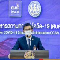 Das thailändische Gesundheitsministerium wird die zentrale Behörde sein, die das Covid-19 Management überwacht