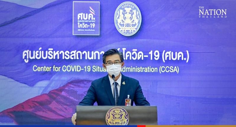 Das thailändische Gesundheitsministerium wird die zentrale Behörde sein, die das Covid-19 Management überwacht