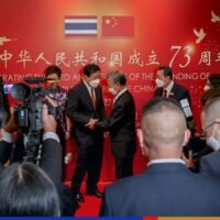 Engere Beziehungen zu Thailand stehen ganz oben auf der Tagesordnung, da China sein 73-jähriges Bestehen als Republik feiert
