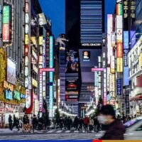 Japan wird ab dem 11. Oktober 2022 alle Covid-19 Grenzkontrollen aufheben, um seine Tourismusbranche wiederzubeleben