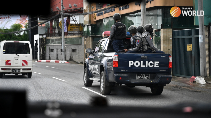 Steigende Kriminalitätsrate in Myanmars Geschäftshauptstadt Steigende Kriminalitätsrate in Myanmars Geschäftshauptstadt