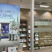 Südkorea und Thailand tun sich zusammen, um den Tourismus zurück in die Boom Zeit zu treiben