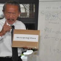 Chuwit hat braunen Umschlag für Big Joke – Aufrufe zur Untersuchung von „Zero Dollar“ Kneipen