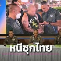 Neuseeländischer Biker in Thailand wegen Drogenhandel festgenommen – er eröffnete Geschäfte in Phuket mit thailändischer Frau