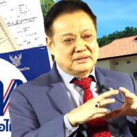 Die Pheu Thai lehnt Land für Ausländer ab, da Branchenführer vor Missbrauch durch chinesische Spekulanten warnt