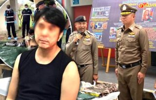 (Links) Der Angeklagte, der 35-jährige Chanwit Wongsahak, auf der Samrong Nua Polizeiwache, wo die Polizei Anklagen wegen vorsätzlichen Mordes und Verbergens einer Leiche gegen ihn verfolgt.