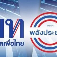 Pheu Thai - Palang Pracharath Koalition „unmöglich“, wenn Prayuth erneut als Premierminister aufgestellt wird