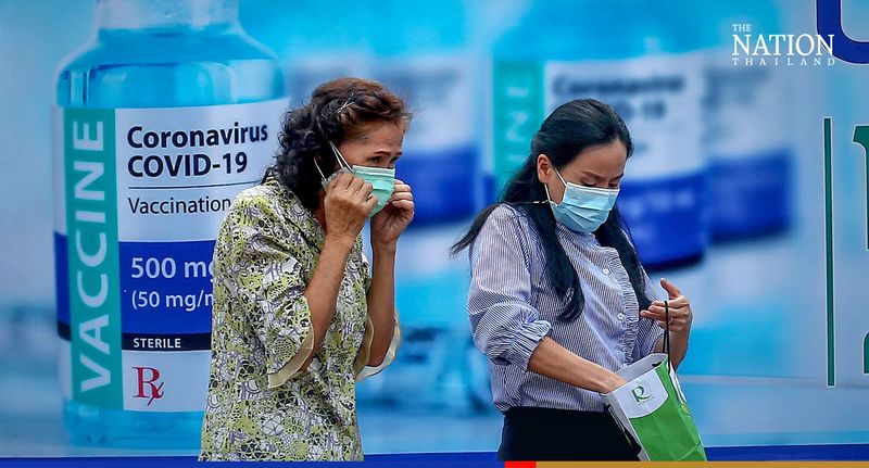 Thailands Rechnung zur Bekämpfung von Covid beläuft sich auf 2,5 Billionen THB Thailands Rechnung zur Bekämpfung von Covid beläuft sich auf 2,5 Billionen THB