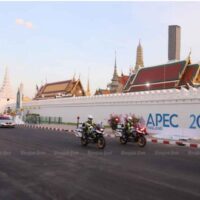 Die Polizei hat an diejenigen appelliert, die während des Gipfeltreffens der asiatisch-pazifischen Wirtschaftskooperation (Apec) nächste Woche in Bangkok 2022 protestieren wollen, nur an dem dafür vorgesehenen Ort in Lan Khon Muang vor dem Rathaus zu demonstrieren