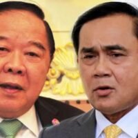 Premierminister Prayuth Chan o-cha machte gestern, (8. November) zweideutige Bemerkungen in dem Bemühen, eine anhaltende Spannung zwischen dem Vorsitzenden der Palang Pracharath Partei, General Prawit Wongsuwan, und sich selbst herunterzuspielen