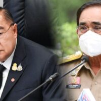 Premierminister Prayut Chan-o-cha, rechts auf dem Foto oben und links auf dem Titelseitenfoto, und der stellvertretende Premierminister und Vorsitzende der Palang Pracharath-Partei, Prawit Wongsuwan.