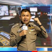 Das Projekt „Smart Safety Zone 4.0“ der Royal Thai Police (RTP) hat den Menschen viel mehr Vertrauen in Polizeieinsätze gegeben, sagte der stellvertretende Chef der Nationalen Polizei, Pol General Surachate Hakparn