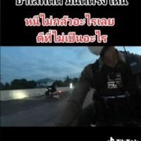 Video Verfolgungsjagd auf TikTok mit thailändischer Polizei und Drogenverdächtigem – wer schneidet am schlechtesten ab_01