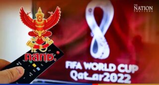 Andere thailändische Internet-TV-Anbieter als True Corp können nun die gesamte Fifa Weltmeisterschaft 2022 übertragen, gab die National Broadcast and Telecommunications Commission (NBTC) am Donnerstagabend bekannt