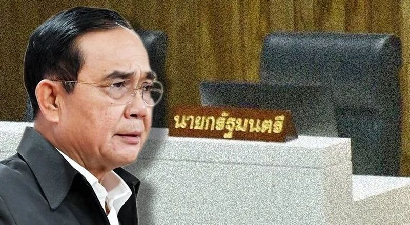 Alle Abgeordneten und andere Wahlkandidaten werden gewarnt, niemals Bilder von sich selbst, die Seite an Seite mit Premierminister Prayuth Chan o-cha posieren, irgendwo zu verteilen, da sie sonst wegen illegalen Wahlkampfs angeklagt werden könnten, so der ehemalige Wahlkommissar Somchai Srisutthiyakorn Alle Abgeordneten und andere Wahlkandidaten werden gewarnt, niemals Bilder von sich selbst, die Seite an Seite mit Premierminister Prayuth Chan o-cha posieren, irgendwo zu verteilen, da sie sonst wegen illegalen Wahlkampfs angeklagt werden könnten, so der ehemalige Wahlkommissar Somchai Srisutthiyakorn