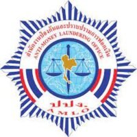 Der Senatsausschuss zur Förderung guter Regierungsführung wird die mutmaßlichen Verbindungen zwischen zwei Führungskräften der Anti-Geldwäsche-Behörde (Amlo) und dem mutmaßlichen Triaden-Chef Chaiyanat „Tuhao“ Kornchayanant nachgehen.