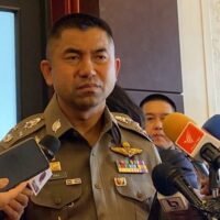 Das thailändische Department of Special Investigation (DSI) hat die Ermittlungen gegen den chinesischen Geschäftsmann Chaiyanat Kornchayanant, auch bekannt als „Tuhao“, übernommen, jedoch nur in Bezug auf angebliche Geldwäsche, sagte Justizminister Somsak Thepsuthin am Donnerstag (15. Dezember) auf einer Pressekonferenz