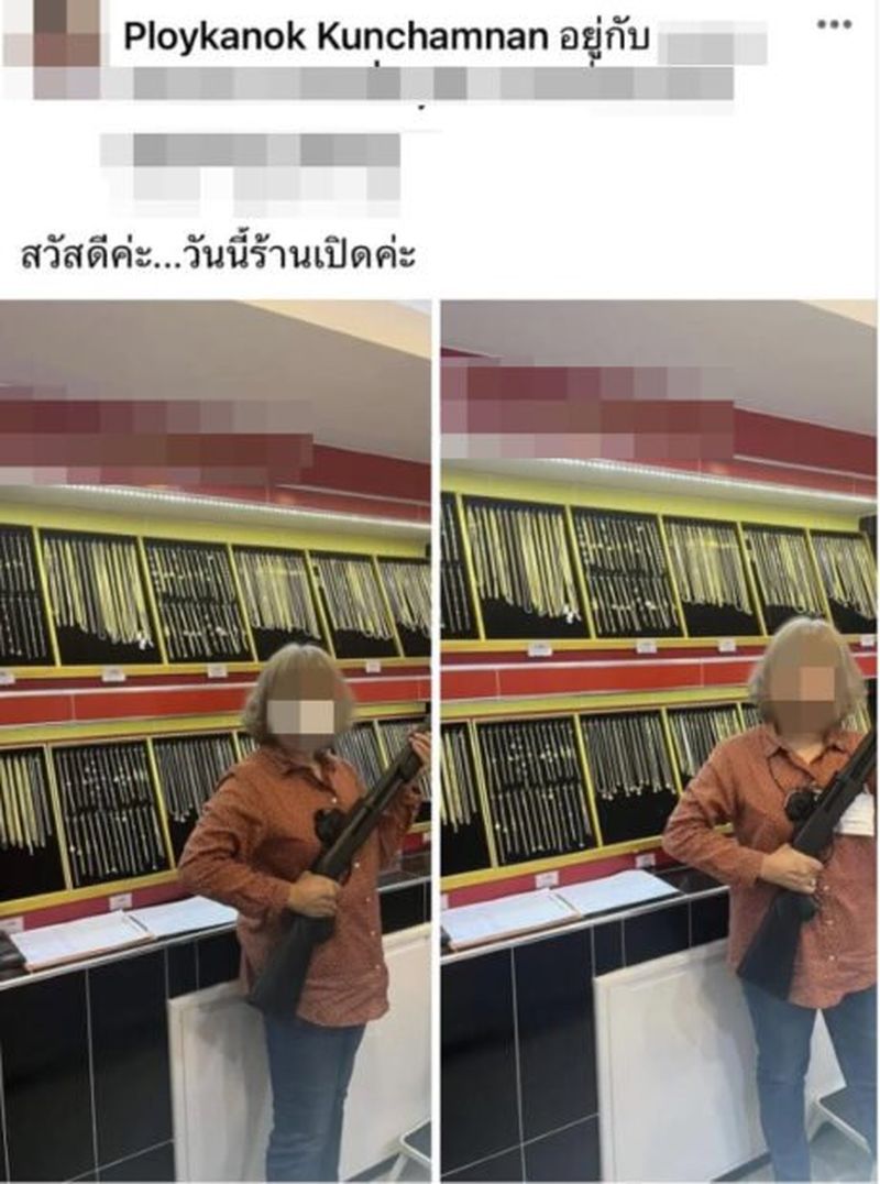 Eine Goldhändlerin in Songkhla im Süden Thailands erschien mit einer großen Schrotflinte vor ihrem Schmuck und sagte: "Sawatdee kha ... heute haben wir geöffnet".
