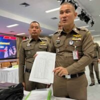 Bande wegen der Fälschung von Bank- und Gehaltsabrechnungen festgenommen, die verwendet wurden, um Kreditunternehmen um etwa 20 Millionen Baht zu betrügen
