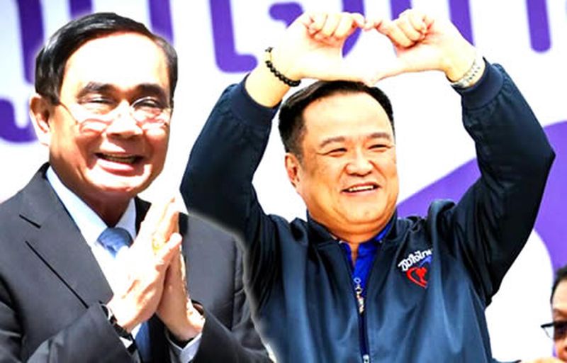 Die bizarre Medienberichterstattung über Thailands politische Szene in dieser Woche lässt es so aussehen, als ob die Chancen einer möglichen Allianz zwischen der Bhumjaithai Partei und dem derzeitigen Premierminister Prayuth Chan o-cha ein Weg zurück an die Macht für den Premierminister sind Die bizarre Medienberichterstattung über Thailands politische Szene in dieser Woche lässt es so aussehen, als ob die Chancen einer möglichen Allianz zwischen der Bhumjaithai Partei und dem derzeitigen Premierminister Prayuth Chan o-cha ein Weg zurück an die Macht für den Premierminister sind