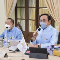 Premierminister Prayuth Chan o-cha hat gestern (8. Dezember) die jüngste Bemerkung des obersten Führers der Palang Pracharath Partei, Prawit Wongsuwan, mit einem Schulterzucken abgetan, dass er praktisch die Regierungspartei in ein anderes Lager verlassen habe