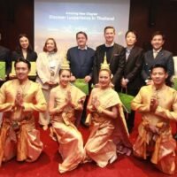 Die Tourismusbehörde von Thailand (TAT) hat in Zusammenarbeit mit dem Sindhorn Kempinski Hotel Bangkok, dem Siam Kempinski Hotel Bangkok und Asiana Airlines ein spezielles, auf Luxus ausgerichtetes Reiseangebot für potenzielle Business-Class Reisende von Südkorea nach Thailand auf den Markt gebracht