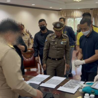 Der Generaldirektor der Abteilung für Nationalparks, Wildtiere und Pflanzenschutz, Rutchada Suriyakul Na Ayutya, wurde gestern (Dienstag) wegen Korruptionsvorwürfen festgenommen.