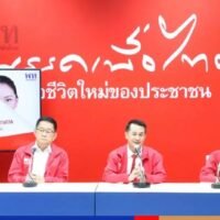 Die wichtigste Oppositionspartei Pheu Thai wird ihren Wahlkampf während ihrer Parteiversammlung am kommenden Dienstag starten, wo die jüngste Tochter des ehemaligen Premierministers Thaksin Shinawatra über ihre Vision für Thailands Zukunft sprechen wird, sagten die Führer der Pheu Thai