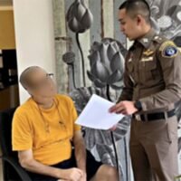 Gegen Herrn Peter Coker wurde am 27. Dezember 2022 ein Haftbefehl erlassen, der auf einer Red Notices basiert, die für ihn bei Interpol ausgestellt wurden. Er wird angeklagt wegen „Zusammenarbeit bei Aktienbetrug, betrügerischem manipulativem Wertpapierhandel und damit zusammenhängenden Straftaten“.