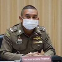 Der Sprecher der Royal Thai Police, Generalmajor Achayon Kraithong, kommentierte das chinesische Neujahr und die Ergebnisse von drei Monaten Polizeiarbeit gestern am Freitag (20. Januar) bei einem Briefing, berichtete INN.