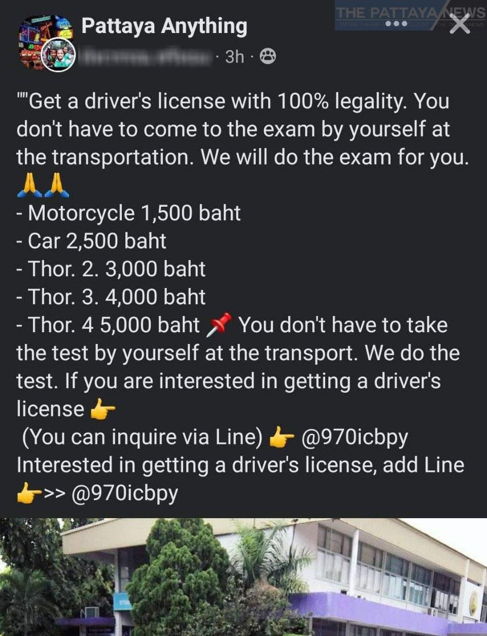 Das Phuket Office des Department of Land Transport hat vor einem sogenannten illegalen Online Führerscheinbetrug gewarnt.Der Betrug mit dem Führerscheindienst ist in den sozialen Medien viral geworden, einschließlich der Social-Media Gruppen von Phuket Expats und in ähnlichen Gruppen in Pattaya in dieser Woche. TPN-Medien stellen fest, dass die mutmaßlichen Betrüger sogar versuchten, das „Angebot“ in Gruppen zu veröffentlichen, die TPN-Medien gehören, aber abgelehnt wurden