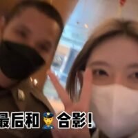 Der thailändische Polizeichef hat einen Generalinspekteur der Polizei beauftragt, die Behauptung einer chinesischen Touristin zu untersuchen, dass sie thailändische Polizisten für ihre „VIP“-Dienste bezahlt habe, als sie am Flughafen Suvarnabhumi ankam.