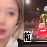 Die Untersuchung eines viralen Videos, das von einer chinesischen Touristin geteilt wurde, die behauptete, für die Polizeieskorte vom Flugzeug zum Hotel bezahlt zu haben, zeigte, dass einige Polizisten ihre Freizeit und ihre modifizierten persönlichen Fahrzeuge genutzt haben, um diesen Service anzubieten, sagte die Zeitung Matichon gestern am 23. Januar.