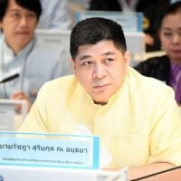 Ein weiteres Gremium wird eingerichtet, um die Disziplinarmaßnahmen gegen Rutchada Suriyakul Na Ayutya, den Generaldirektor der Abteilung für Nationalparks, Wildtiere und Pflanzenschutz, zu prüfen, der derzeit wegen Bestechung angeklagt ist.