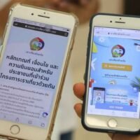 Auch wenn der chinesische Markt kurz vor der Rückkehr steht, wollen lokale Hotels, dass die Regierung den Start der neuen Phase des inländischen Konjunkturprogramms nach einer weiteren Verzögerung bei der Kabinettssitzung in der vergangenen Woche beschleunigt.