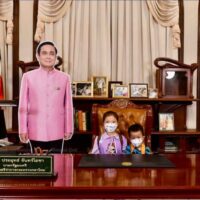 Die Senatoren sind geteilter Meinung über einen Vorschlag zur Verfassungsänderung, der Premierminister Prayuth Chan o-cha helfen soll, an der Macht zu bleiben. Am Freitag gab Senator Seree Suwanpanont, der Vorsitzende des Senatsausschusses für politische Entwicklung und öffentliche Beteiligung, zu, dass das Gremium das King Prajadhipok's Institute gebeten hatte, die Möglichkeit einer Änderung von Abschnitt 158 der Verfassung zu prüfen