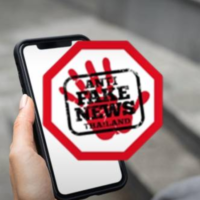 Das Ministerium für digitale Wirtschaft und Gesellschaft (DES) hat am Montag (2. Januar) die zehn Top Fake News Geschichten benannt, die alle im vergangenen Jahr in den sozialen Medien weit verbreitet waren